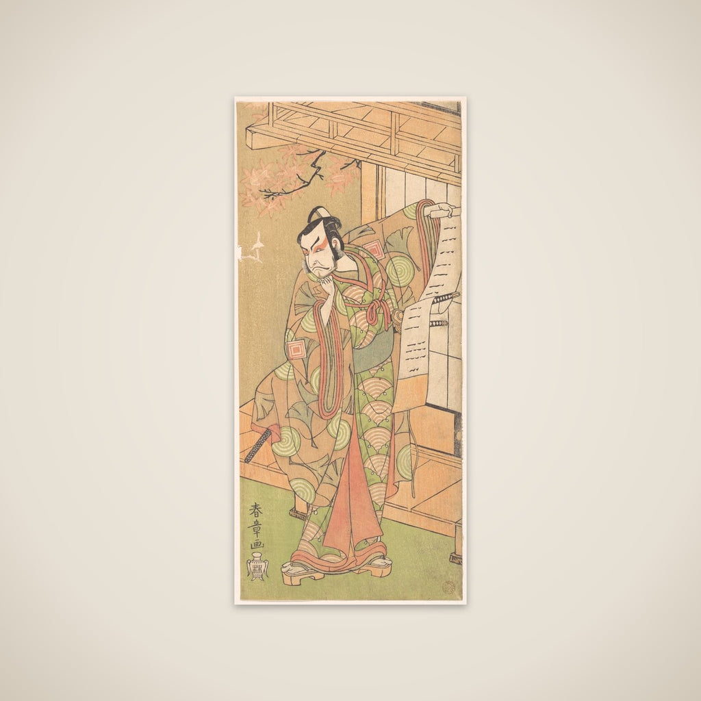 The Fourth Ichikawa Danjuro as a Samurai of High Rank Standing unframed print