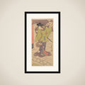 The 2nd Yamashita Kinsaku in the Role of Tsukisayo framed