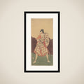 The Third Matsumoto Koshiro in the Role of Matsuomaru in "Sugawara" framed