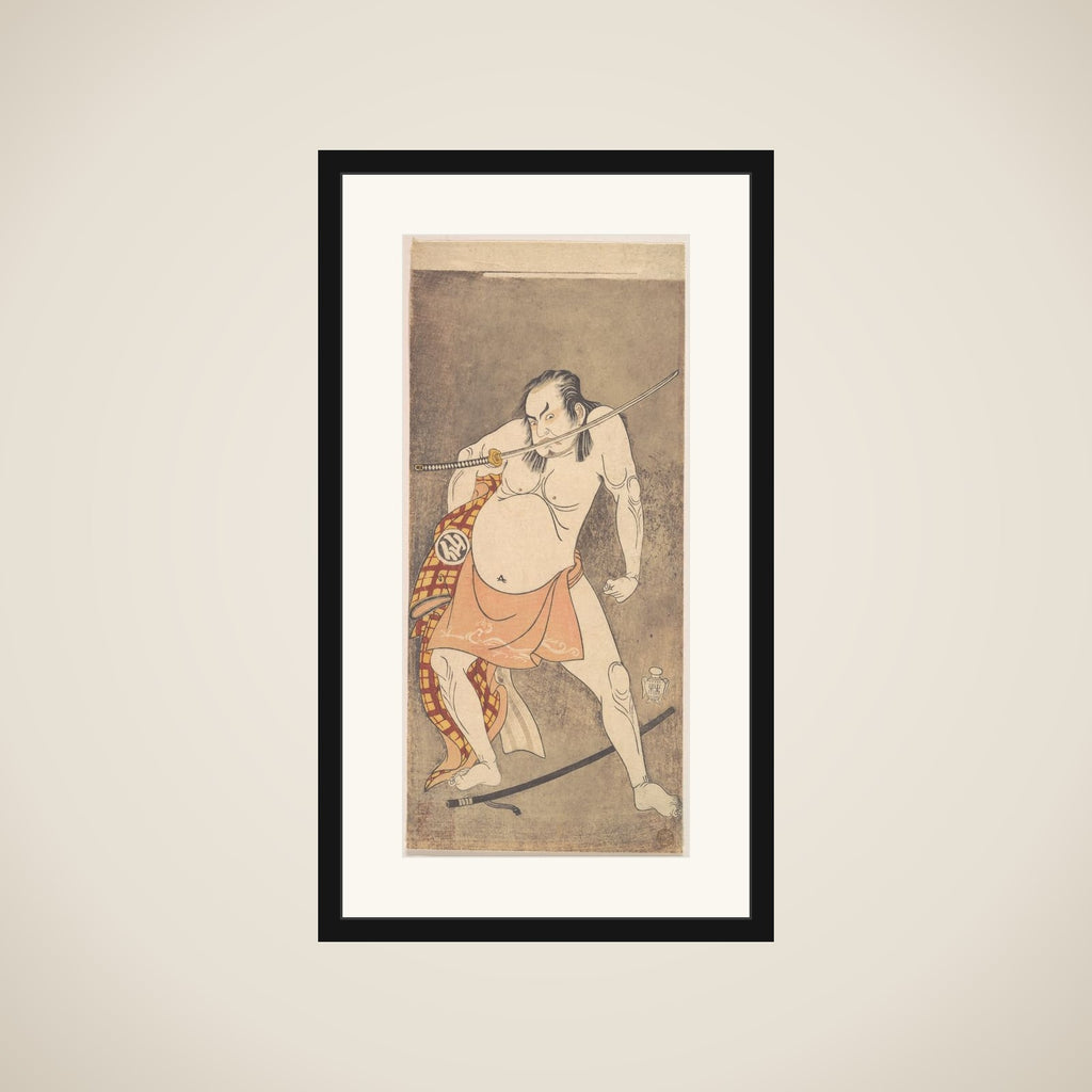 The Second Nakamura Sukegoro as a Man Entirely Nude Save for Loin Cloth framed