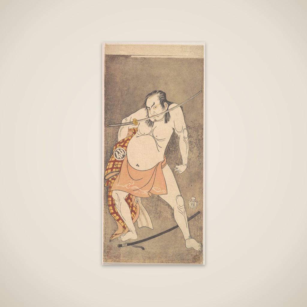The Second Nakamura Sukegoro as a Man Entirely Nude Save for Loin Cloth unframed print