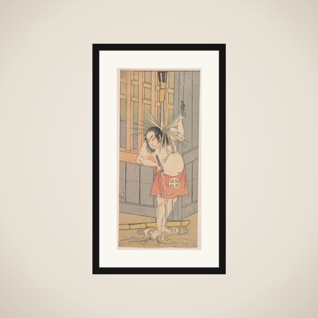 The Third Otani Hiroji as a Man Clothed Only with a Red Apron framed