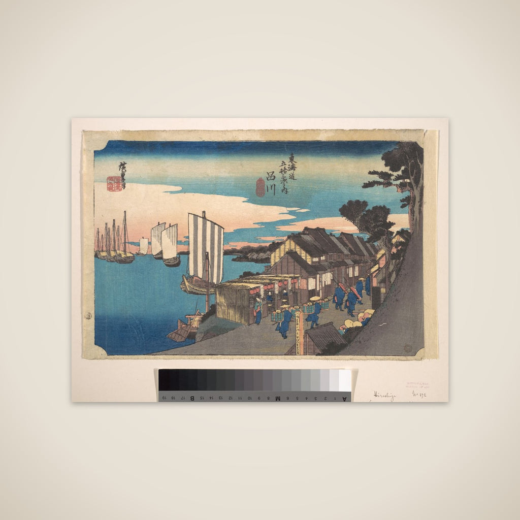 Daybreak at Shinagawa unframed print