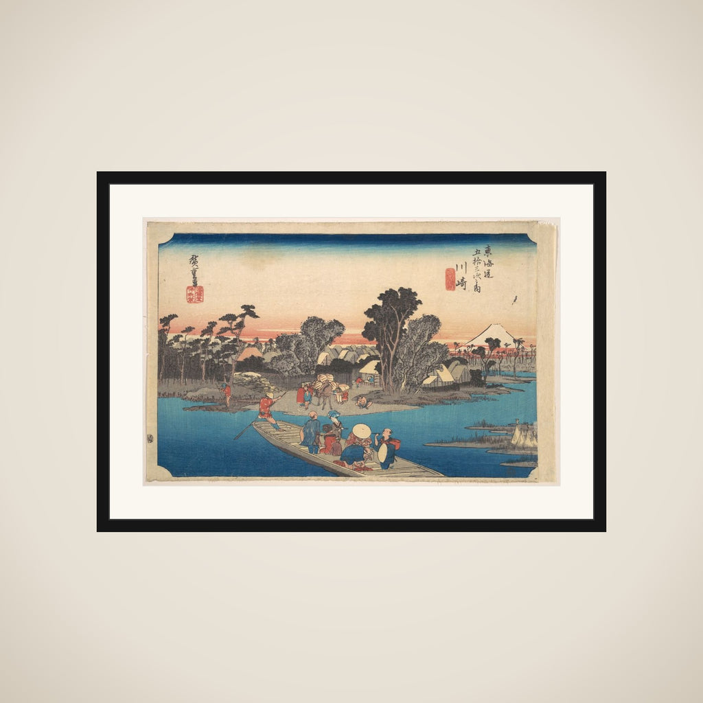 Ferry Boat Crossing the Rokugo River framed