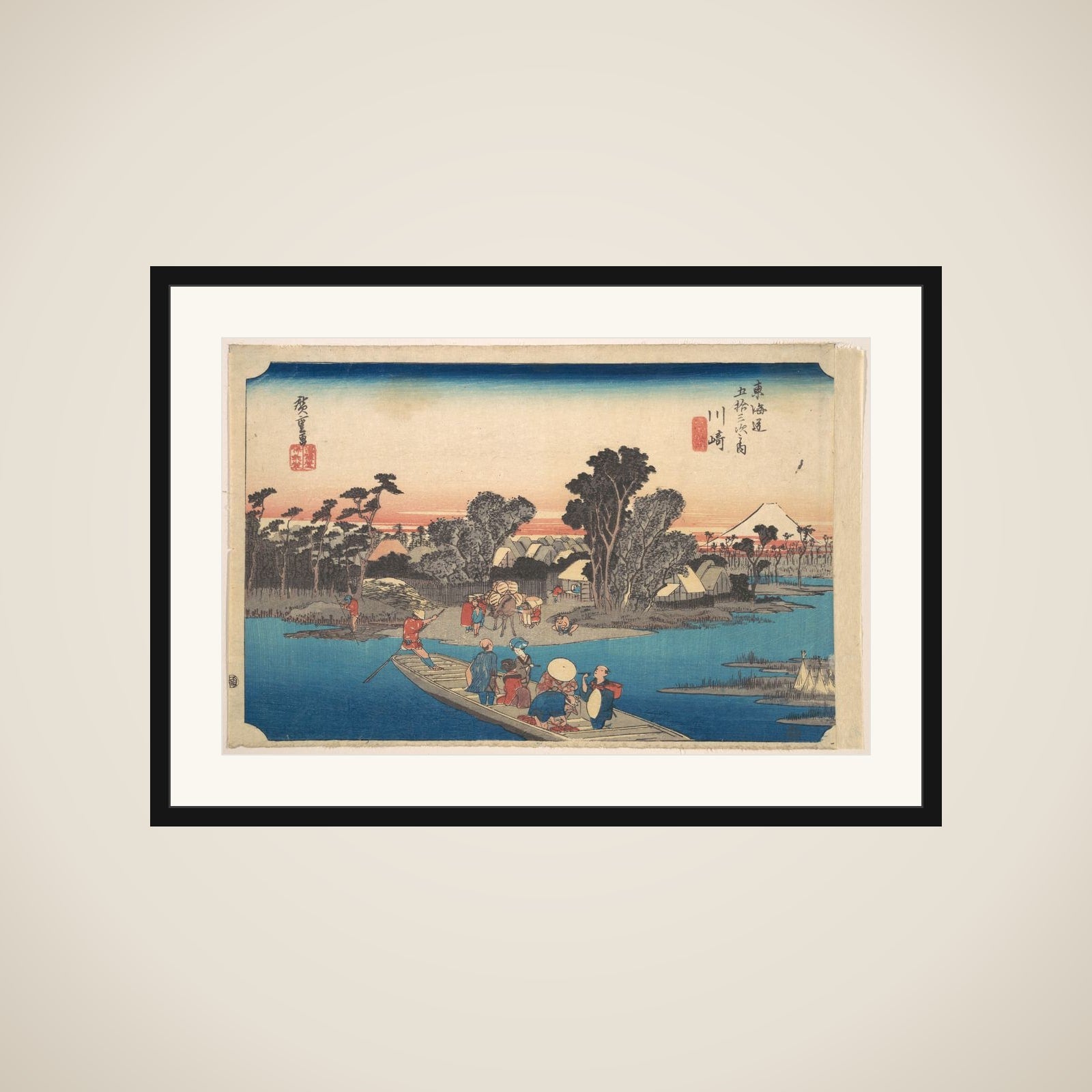 Ferry Boat Crossing the Rokugo River framed