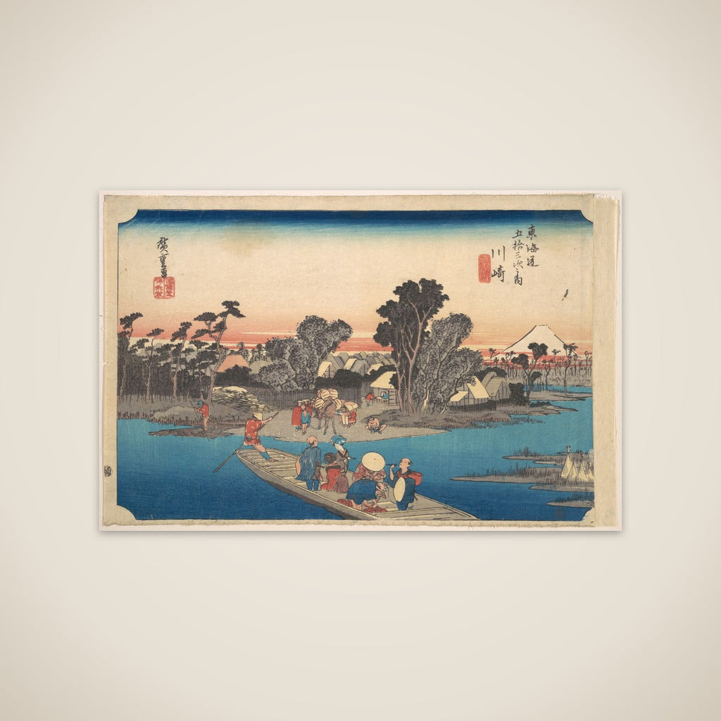 Ferry Boat Crossing the Rokugo River unframed print