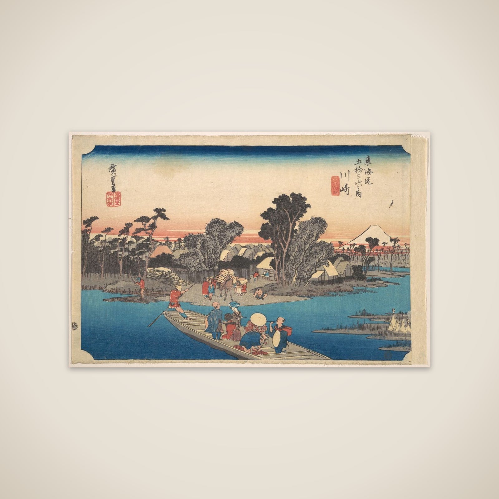 Ferry Boat Crossing the Rokugo River unframed print