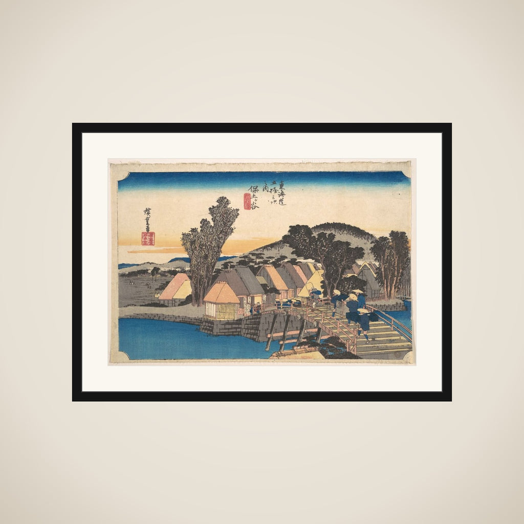 Hodogaya Station and Shinkame Bridge framed