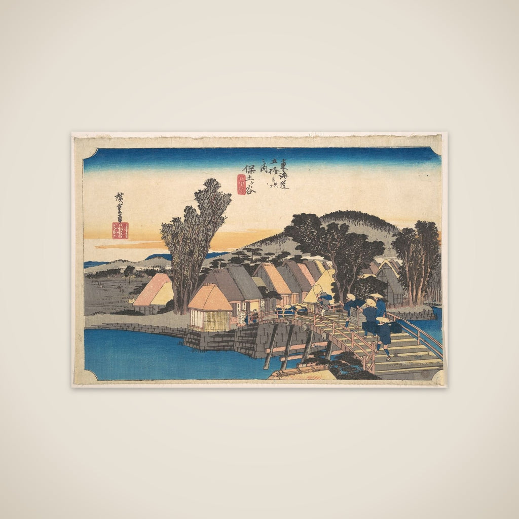 Hodogaya Station and Shinkame Bridge unframed print