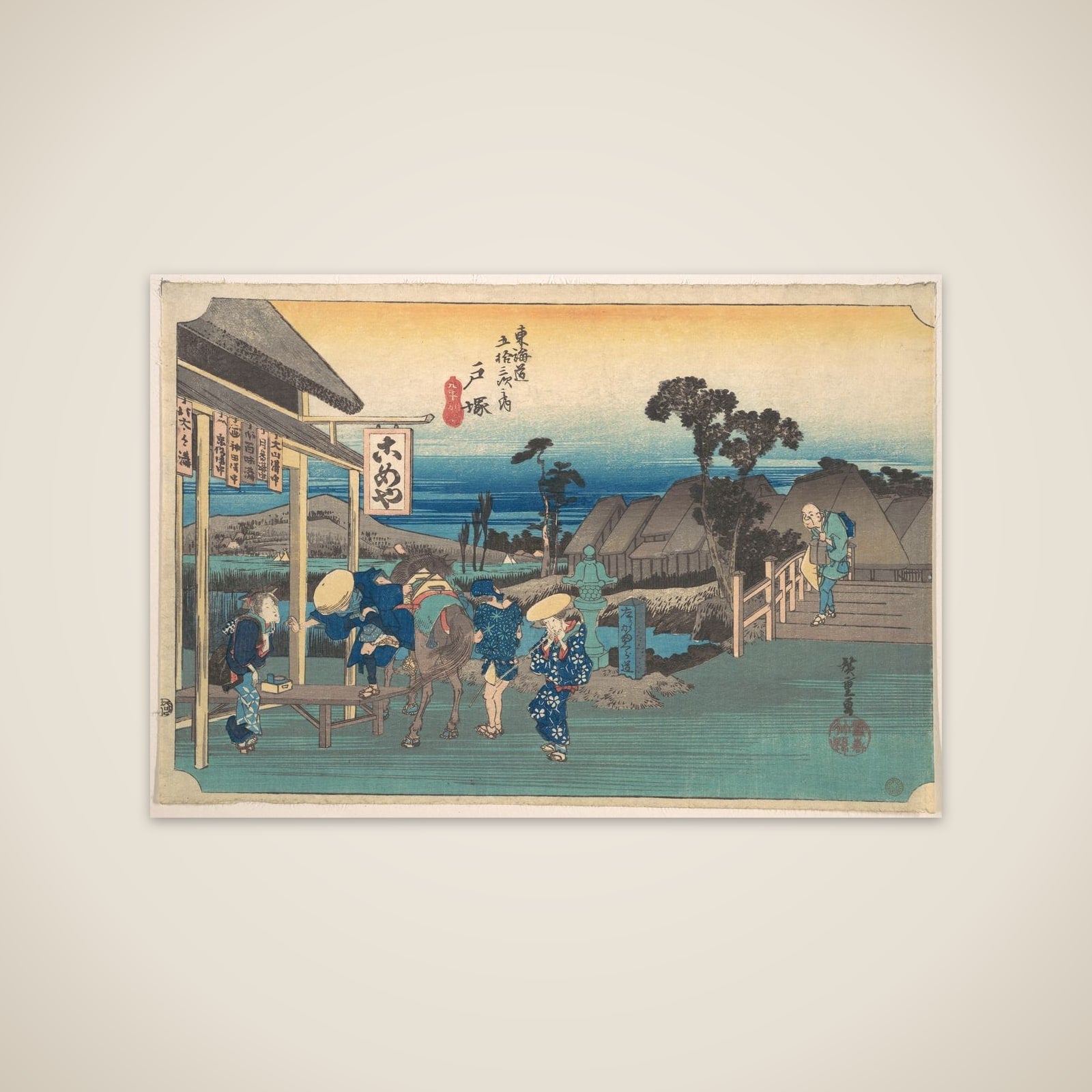 Totsuka; Moto Machi Betsudo unframed print