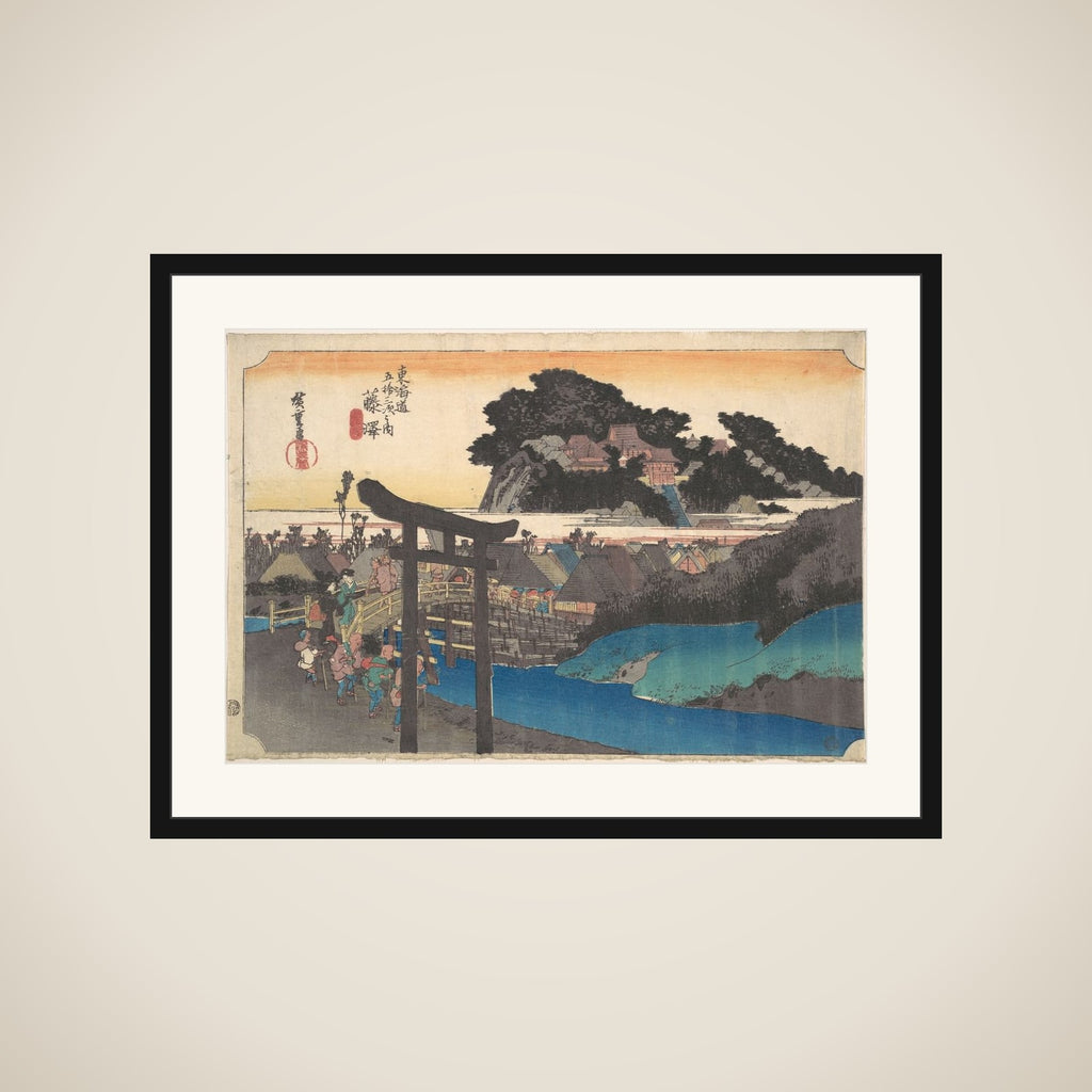 Fujiwara; Yugyoji framed