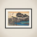 Fujiwara; Yugyoji framed