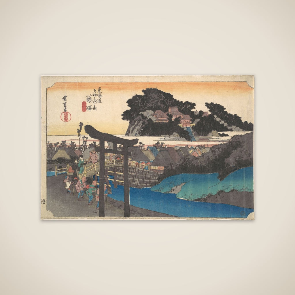 Fujiwara; Yugyoji unframed print