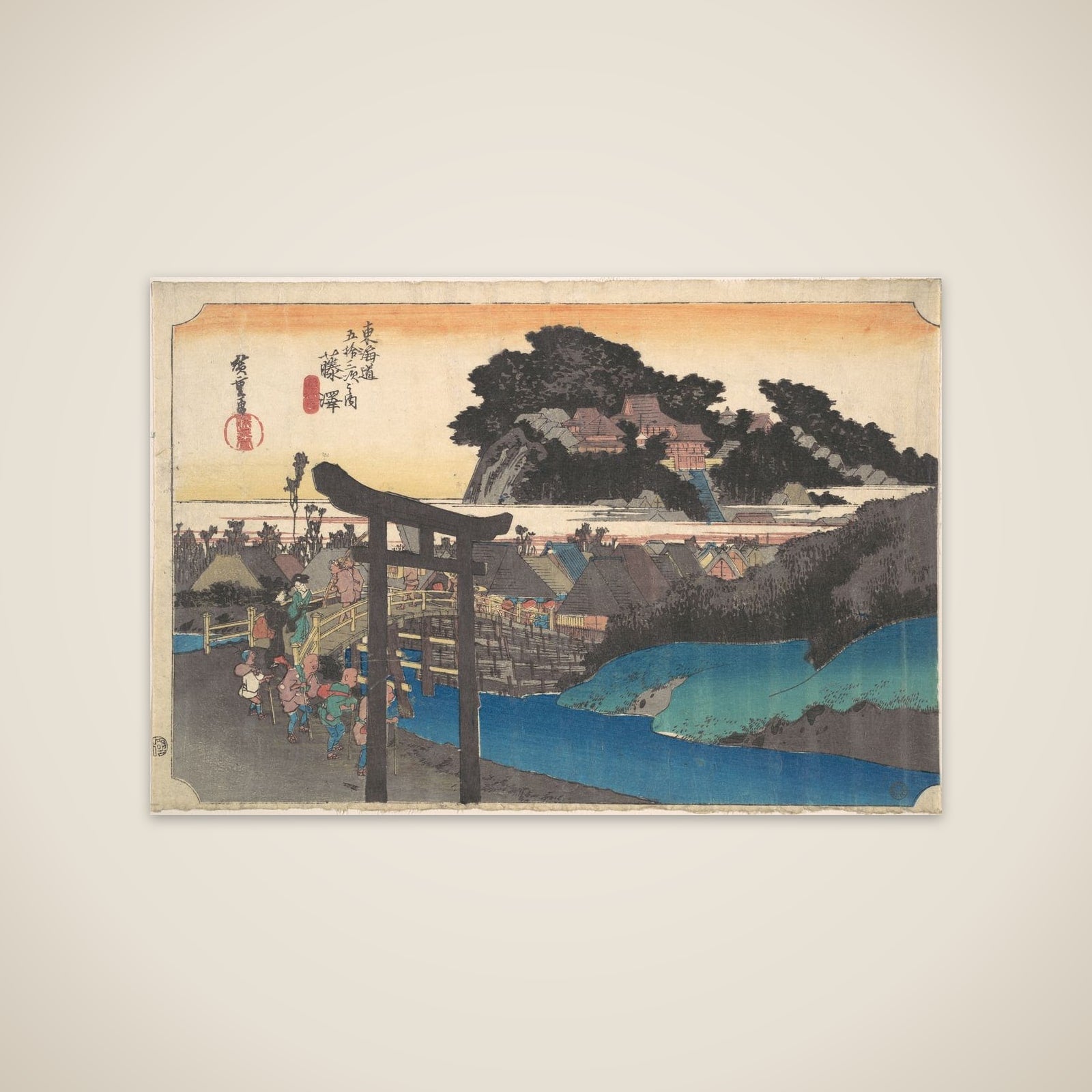 Fujiwara; Yugyoji unframed print