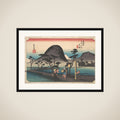 Hiratsuka; Nawate Do framed
