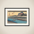 Odawara; Sakogawa framed