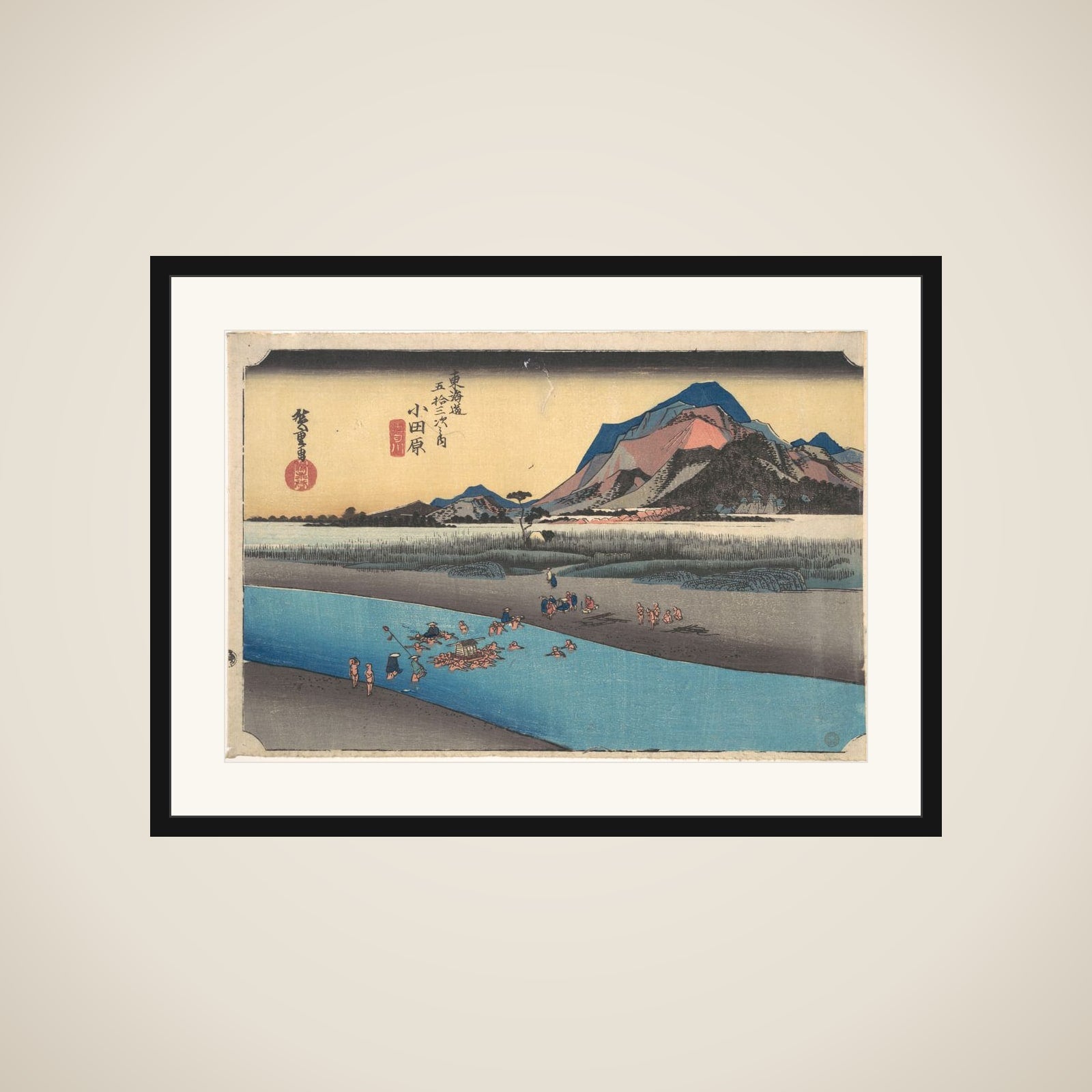 Odawara; Sakogawa framed