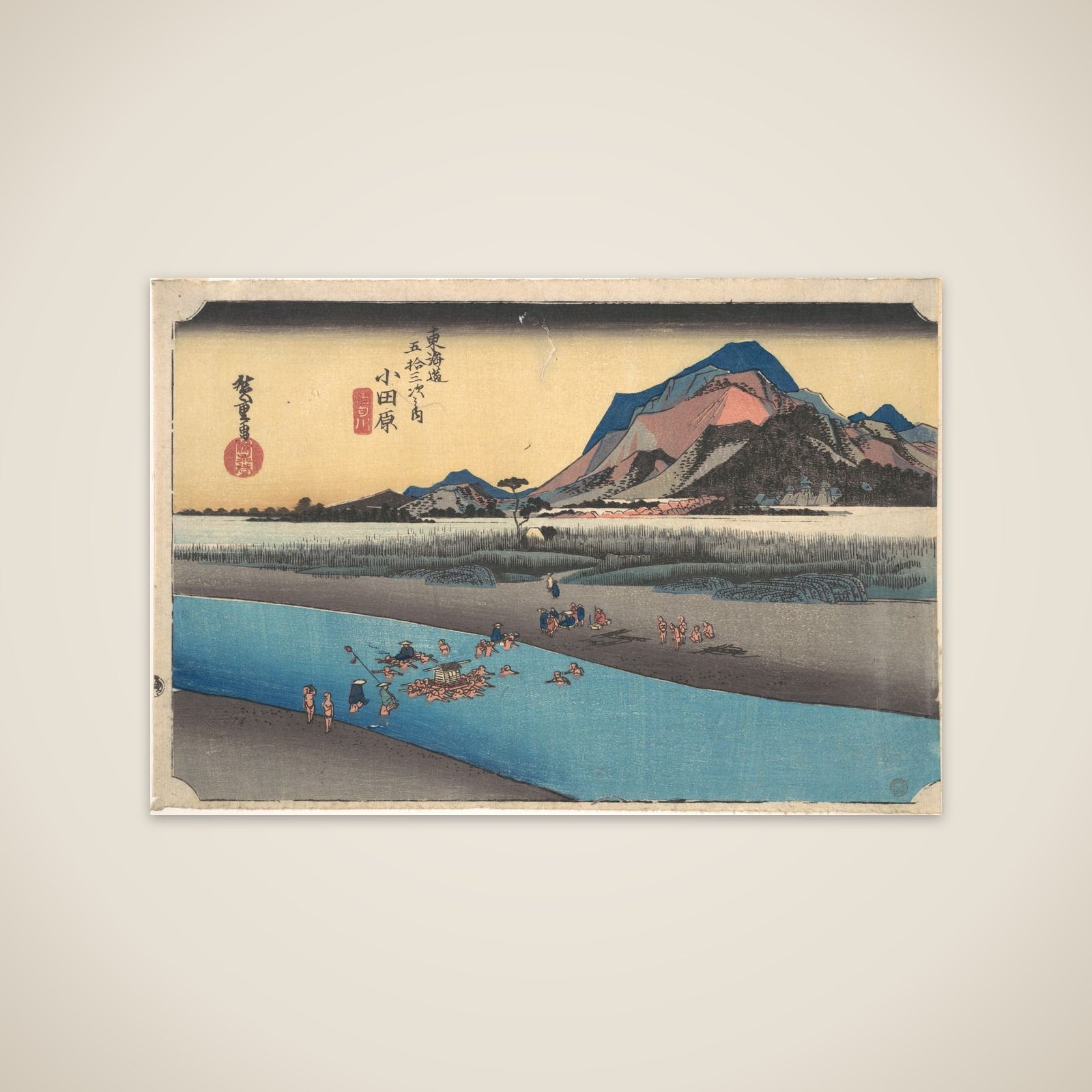 Odawara; Sakogawa unframed print
