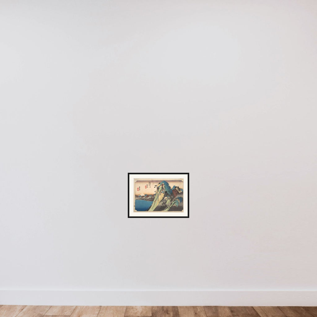 Hakone; Kosui framed — shown to scale
