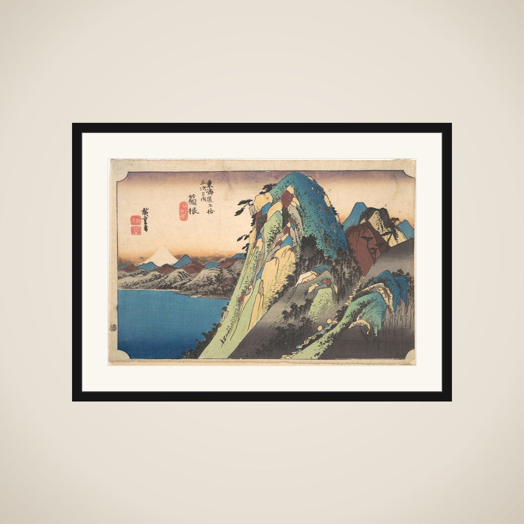 Hakone; Kosui framed