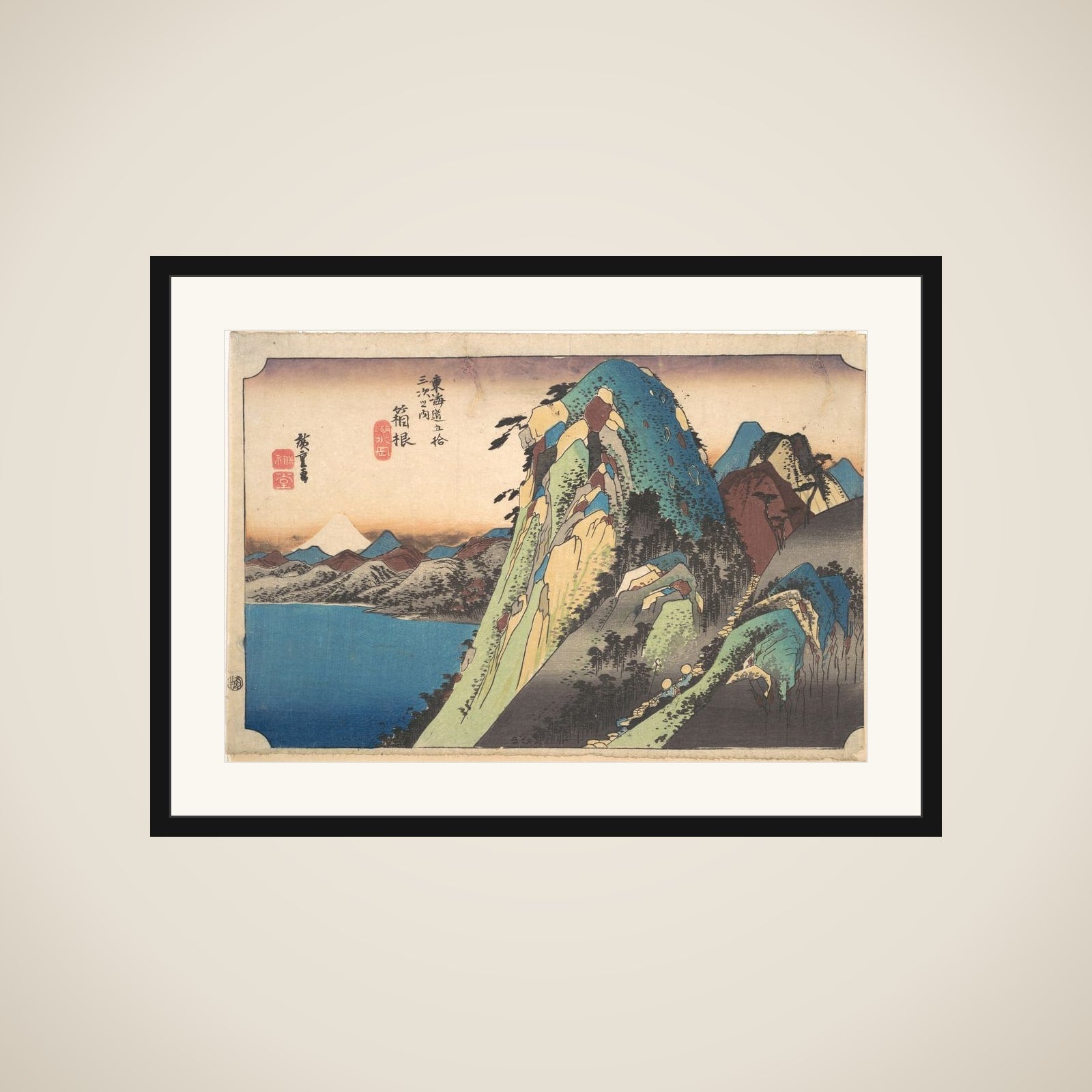 Hakone; Kosui framed