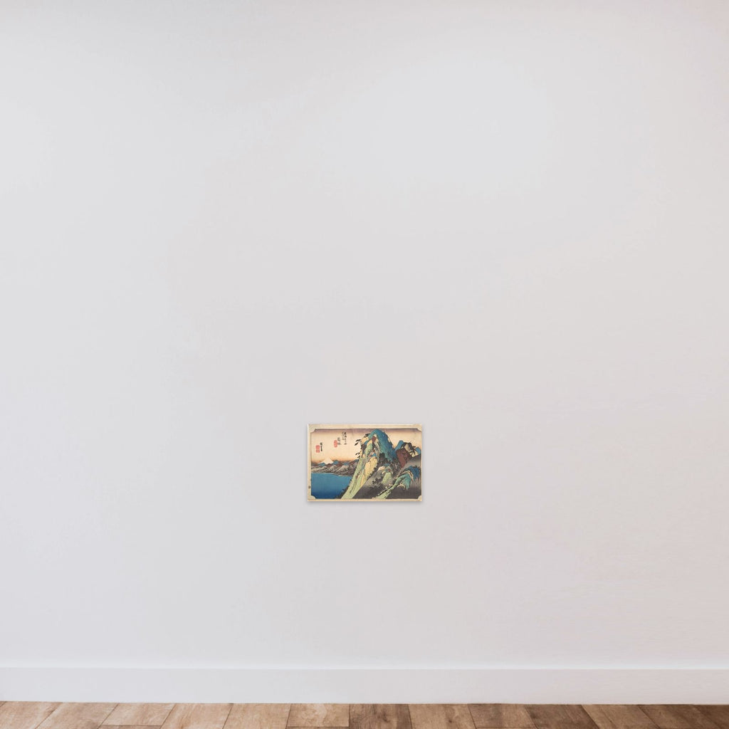 Hakone; Kosui unframed — shown to scale