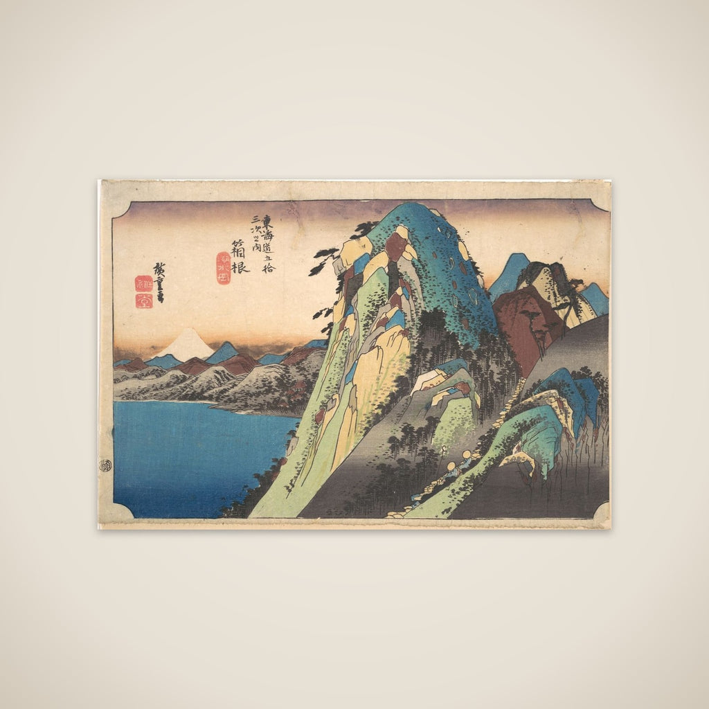 Hakone; Kosui unframed print