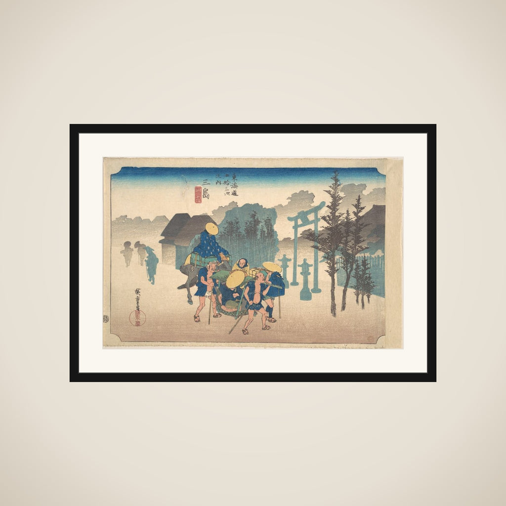 Mishima, Asa Kiri framed