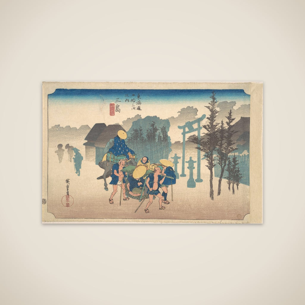 Mishima, Asa Kiri unframed print