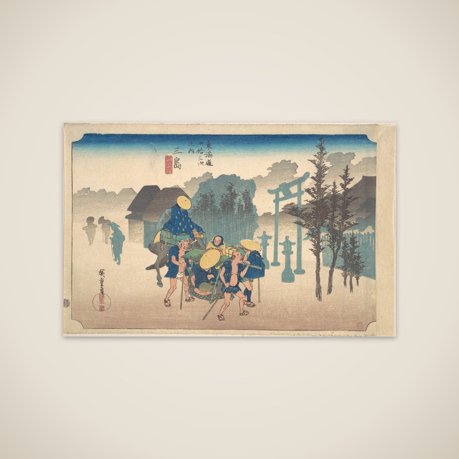 Mishima, Asa Kiri unframed print