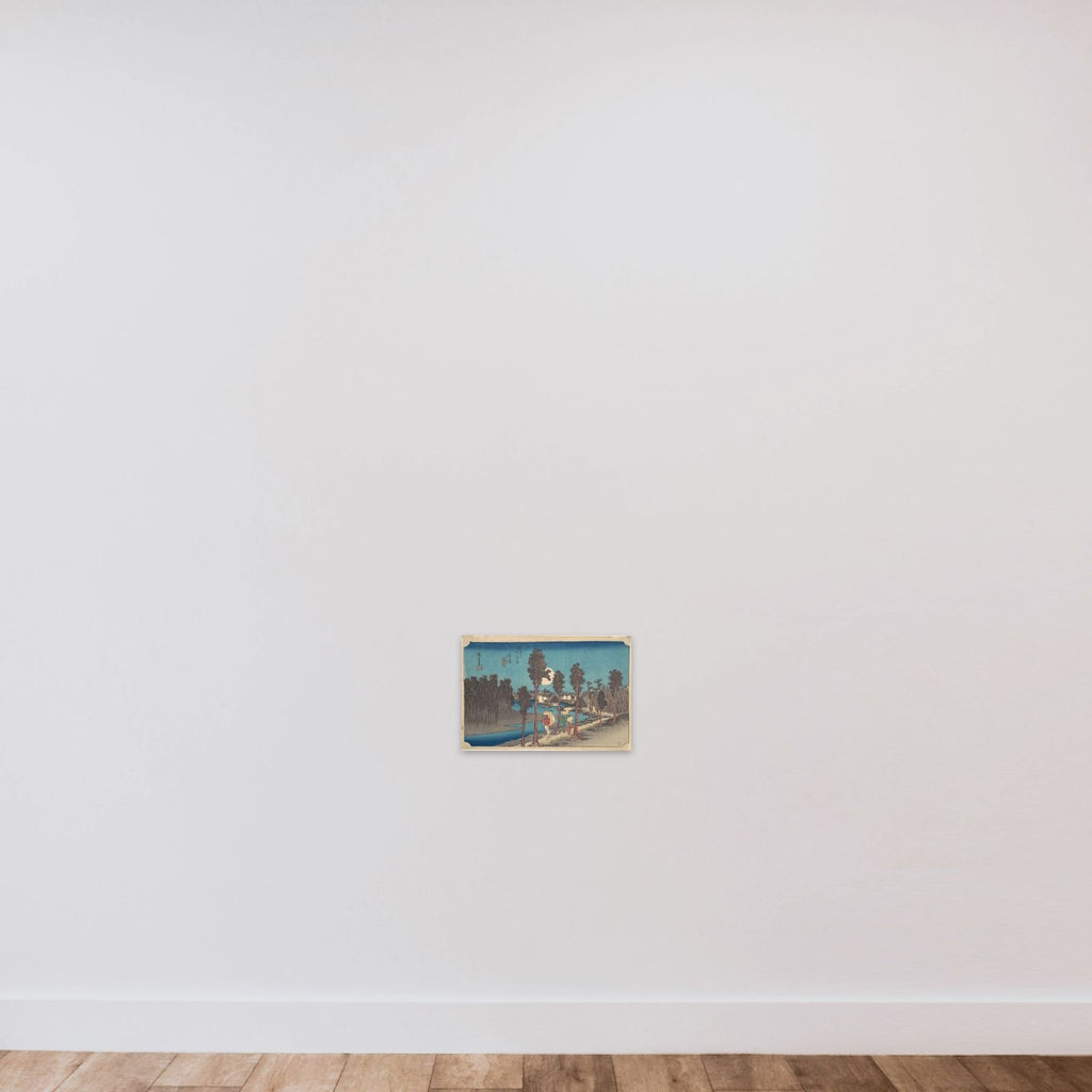 Numazu Ki Kure unframed — shown to scale