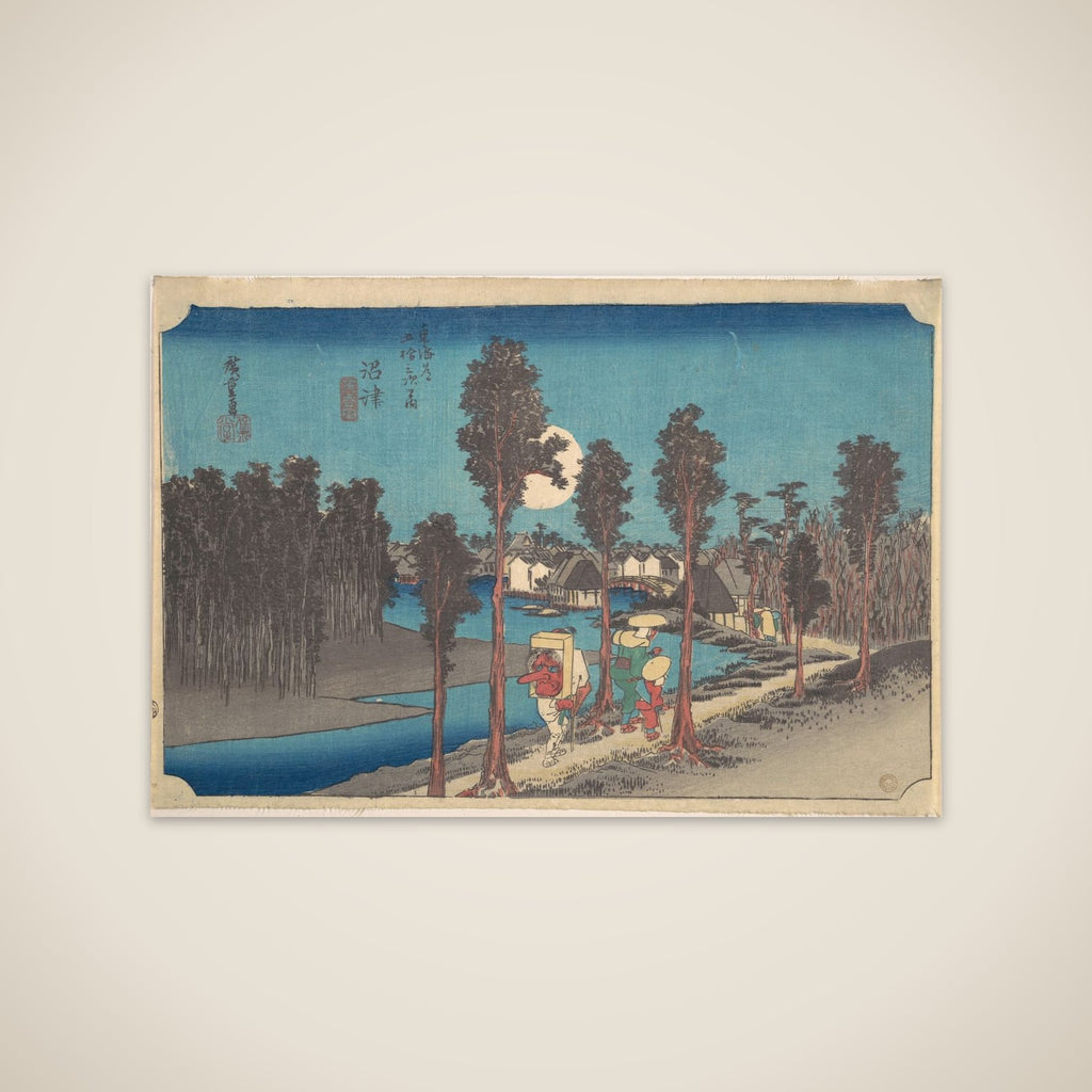 Numazu Ki Kure unframed print