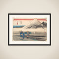 Hara: Mount Fuji in the Morning (Hara, Asa no Fuji), from the series Fifty-Three Stations of the Tōkaidō Road (Tōkaidō gojūsan tsugi), also known as the First Tōkaidō or Great Tōkaidō framed