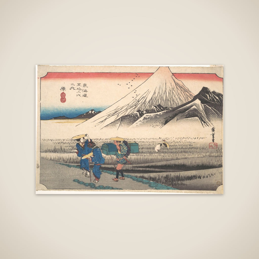 Hara: Mount Fuji in the Morning (Hara, Asa no Fuji), from the series Fifty-Three Stations of the Tōkaidō Road (Tōkaidō gojūsan tsugi), also known as the First Tōkaidō or Great Tōkaidō unframed print