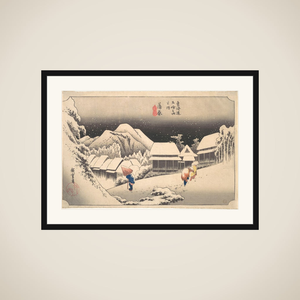 A Snowy Evening at Kanbara Station framed