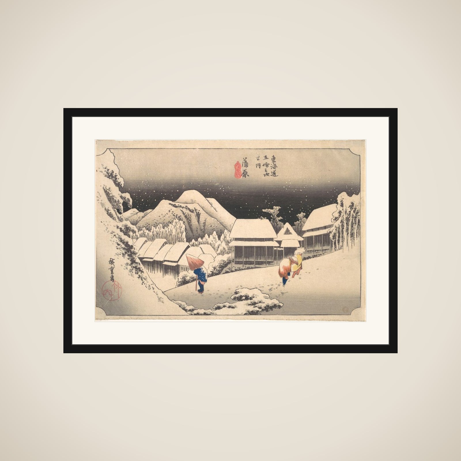A Snowy Evening at Kanbara Station framed