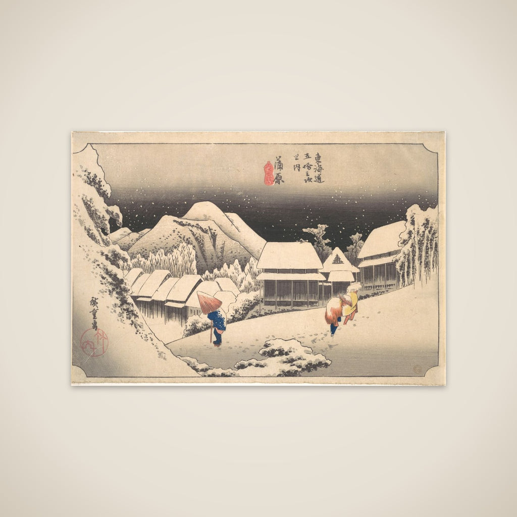 A Snowy Evening at Kanbara Station unframed print