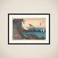 Satta Peak at Yui framed