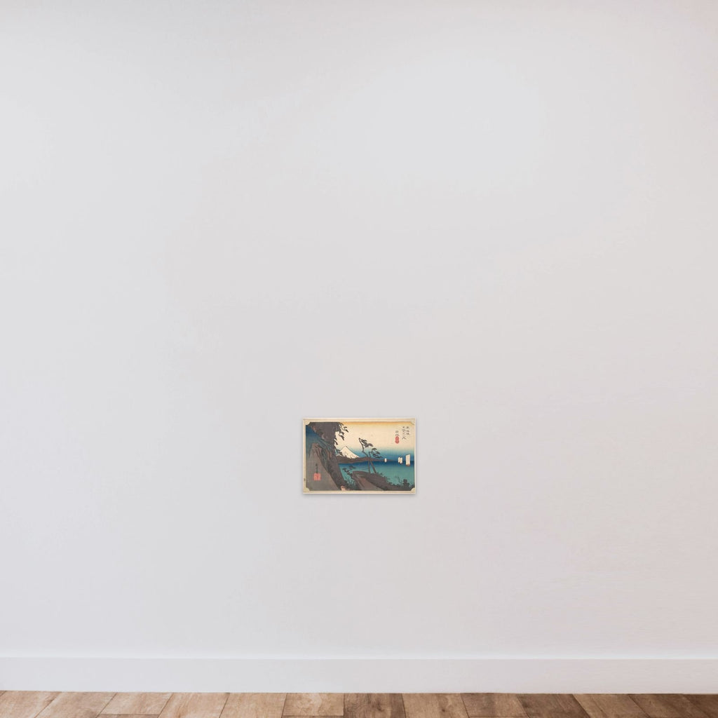 Satta Peak at Yui unframed — shown to scale