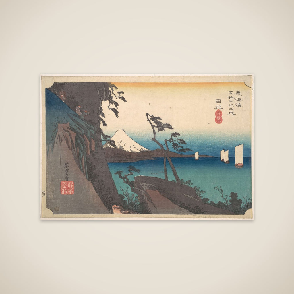 Satta Peak at Yui unframed print