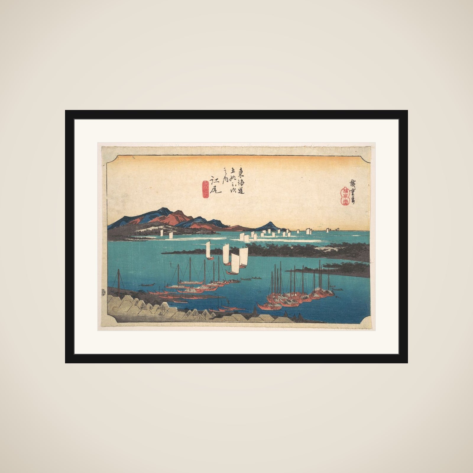 Distant View of Miho Beach from Ejiri framed