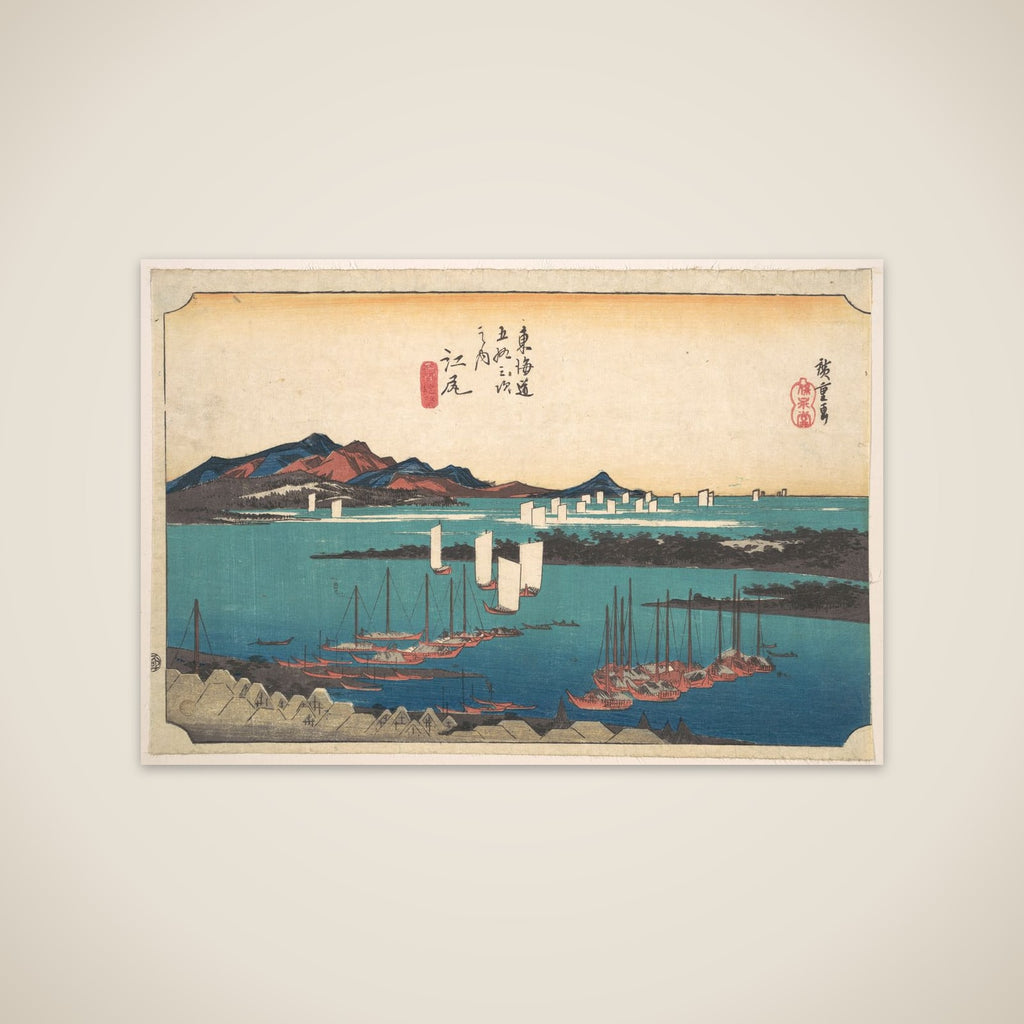 Distant View of Miho Beach from Ejiri unframed print