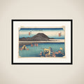 Travellers Fording the Abe River at Fuchu framed
