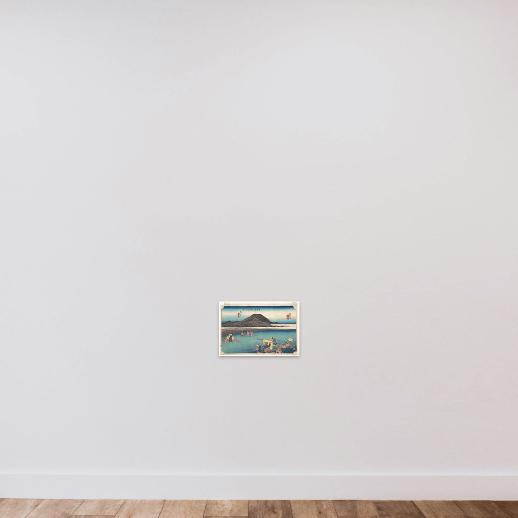 Travellers Fording the Abe River at Fuchu unframed — shown to scale