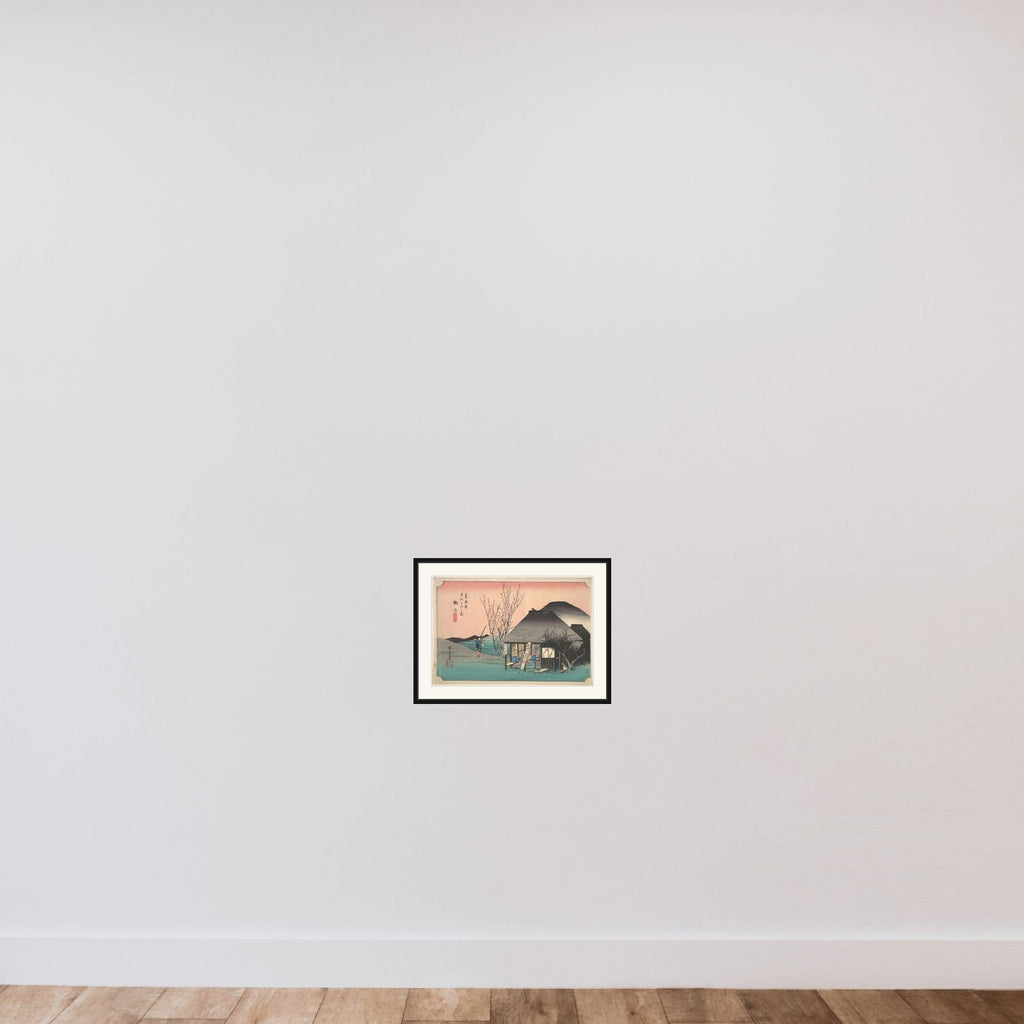 Mariko; Meibutsu Chaya framed — shown to scale