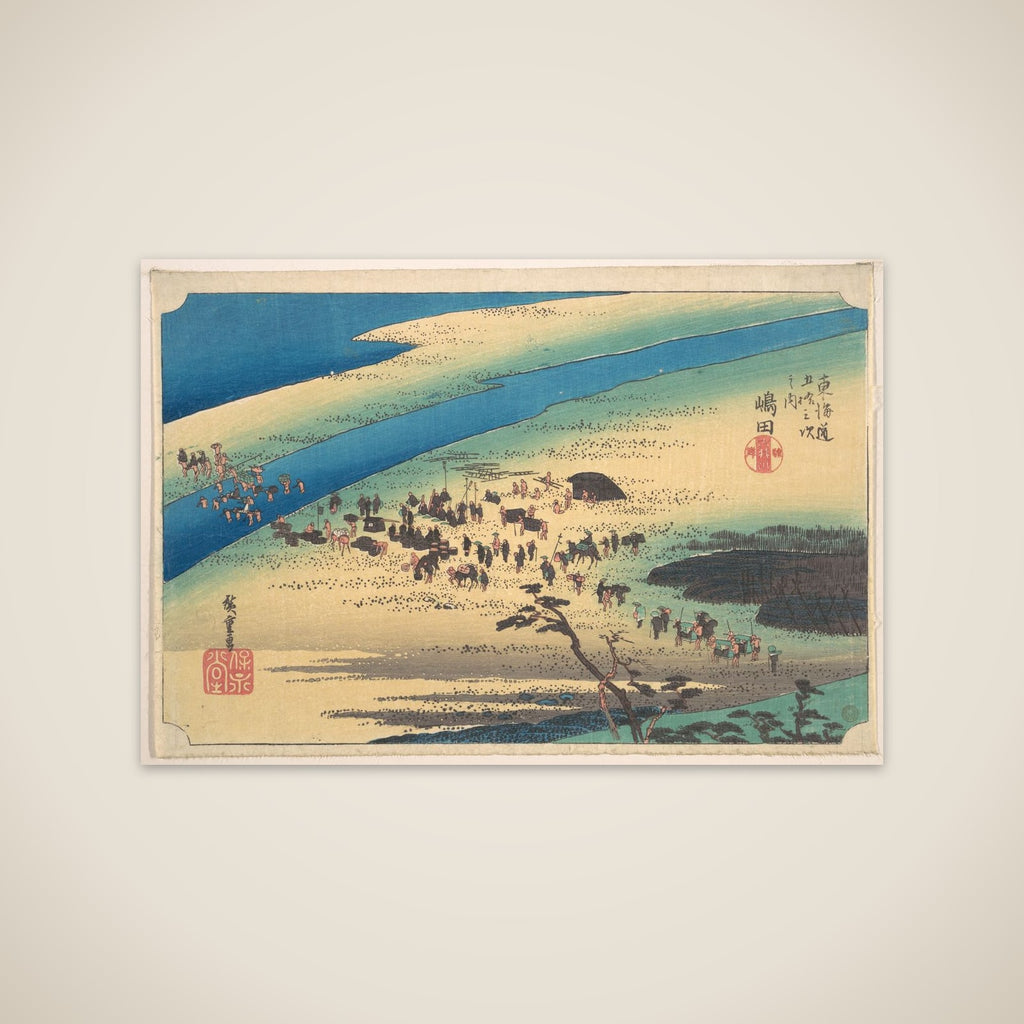 Shimada, Oigawa Shun Gan unframed print
