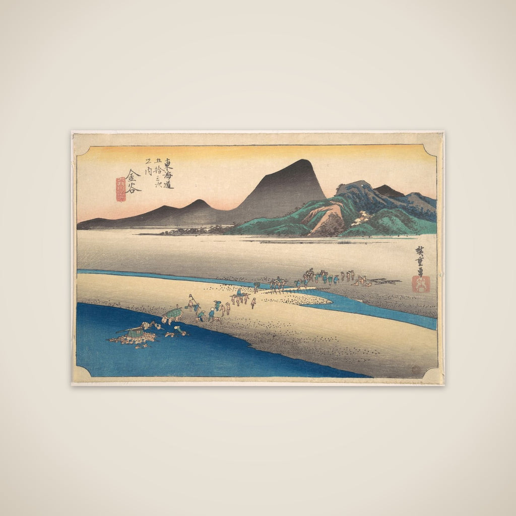 Kanaya, Oigawa Em Gan unframed print