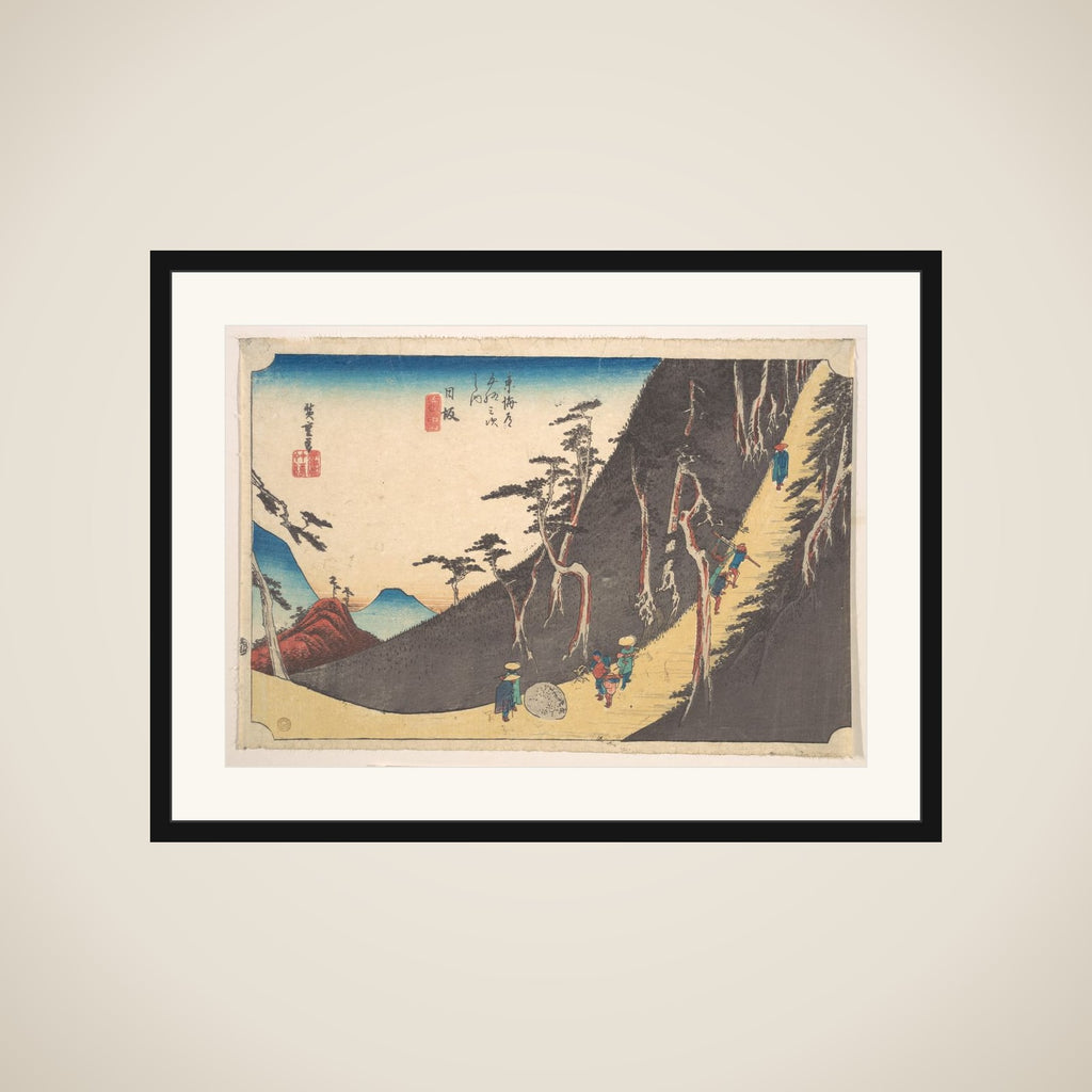 Nissaka, Sayo Nakayama framed