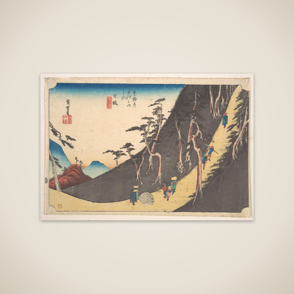 Nissaka, Sayo Nakayama unframed print