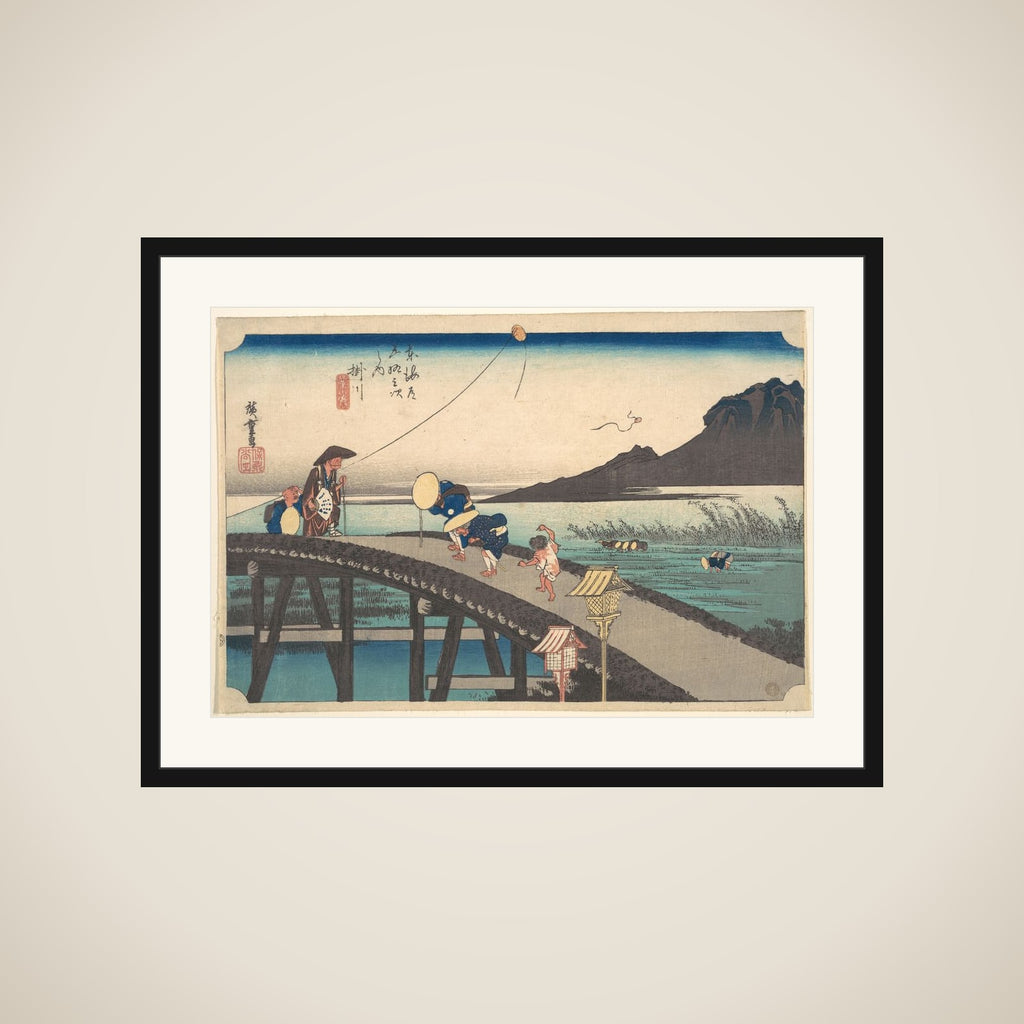 Kakegawa, Akihasan Empo framed